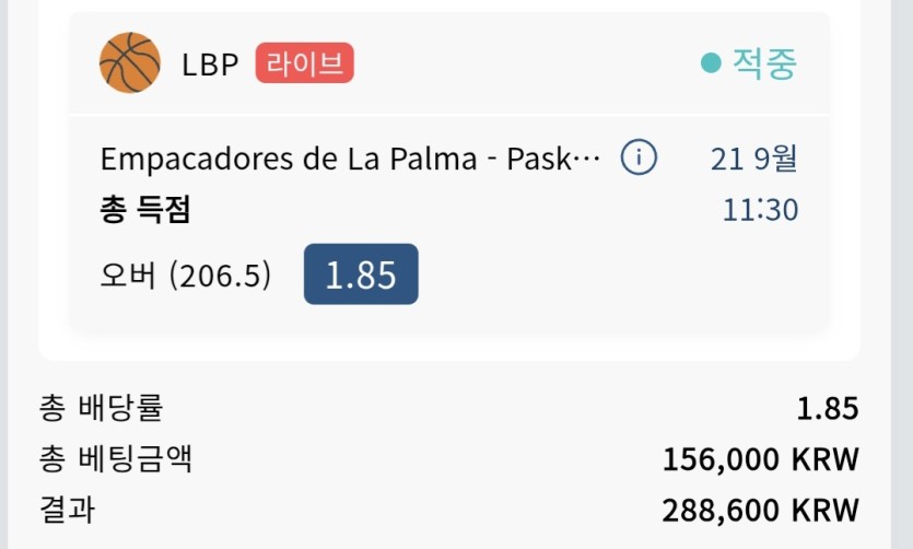16후기(0)