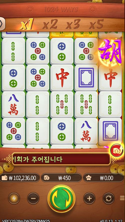홈카지노 후기요(1)