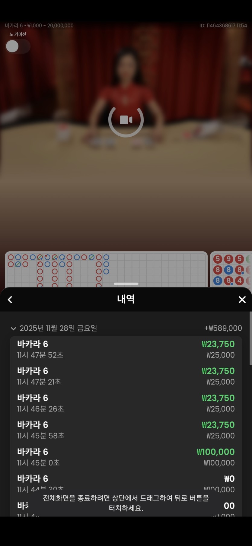케이카(0)