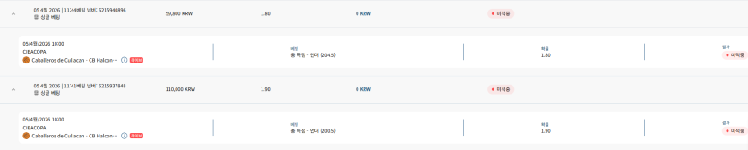 bet16후기(0)