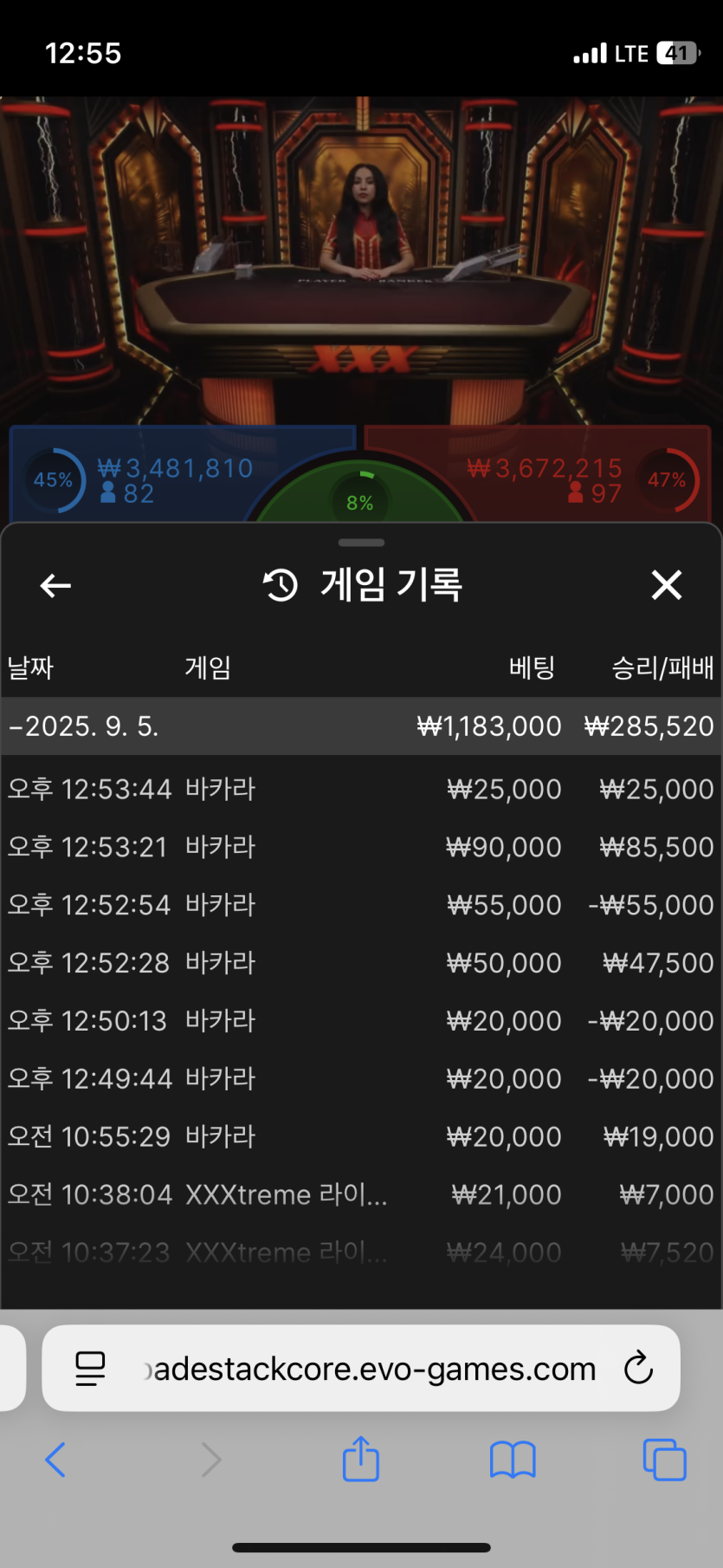 유로후기(0)