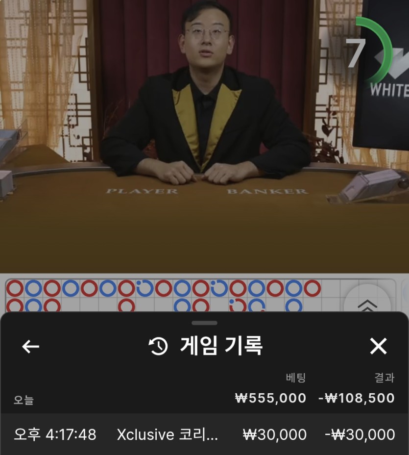 비제 에볼(0)