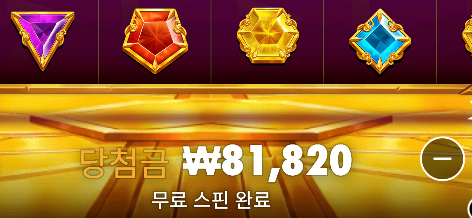 케이카지노 후기(1)