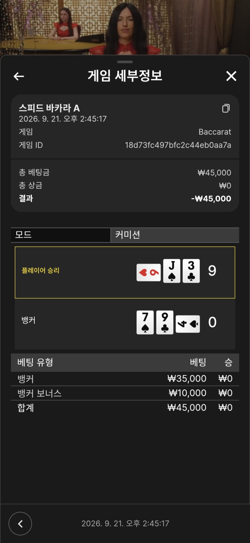 비제휴 50입(1)