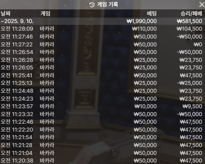 비제휴 후기(0)