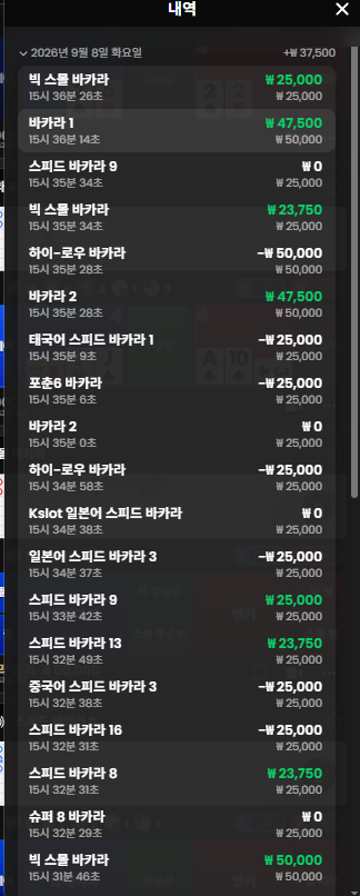 유로스타(1)