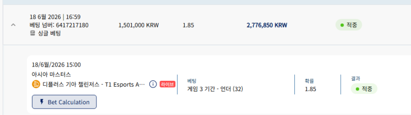 크보벳 후기(0)