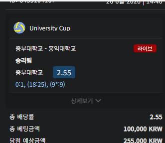 벳16 후기(0)
