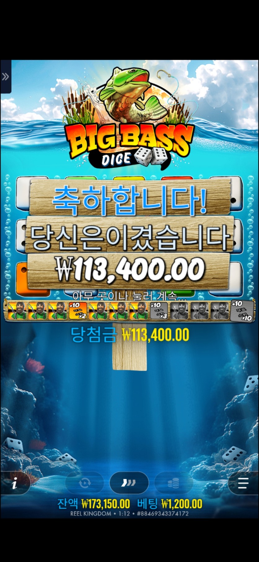홈카 슬롯 후기(3)