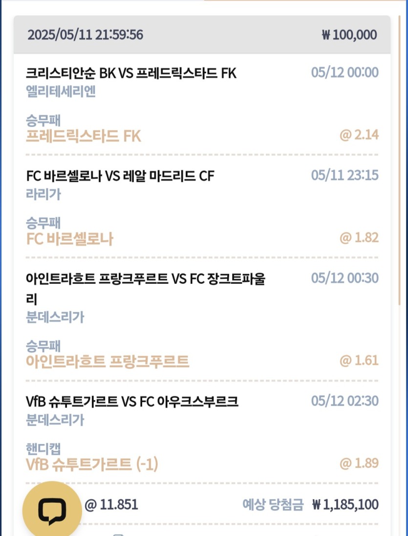K카 후기(0)