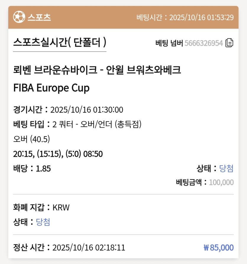 케이후기(0)