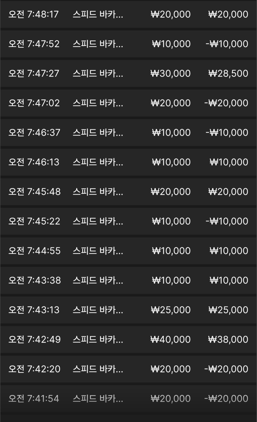 얀카후기(0)