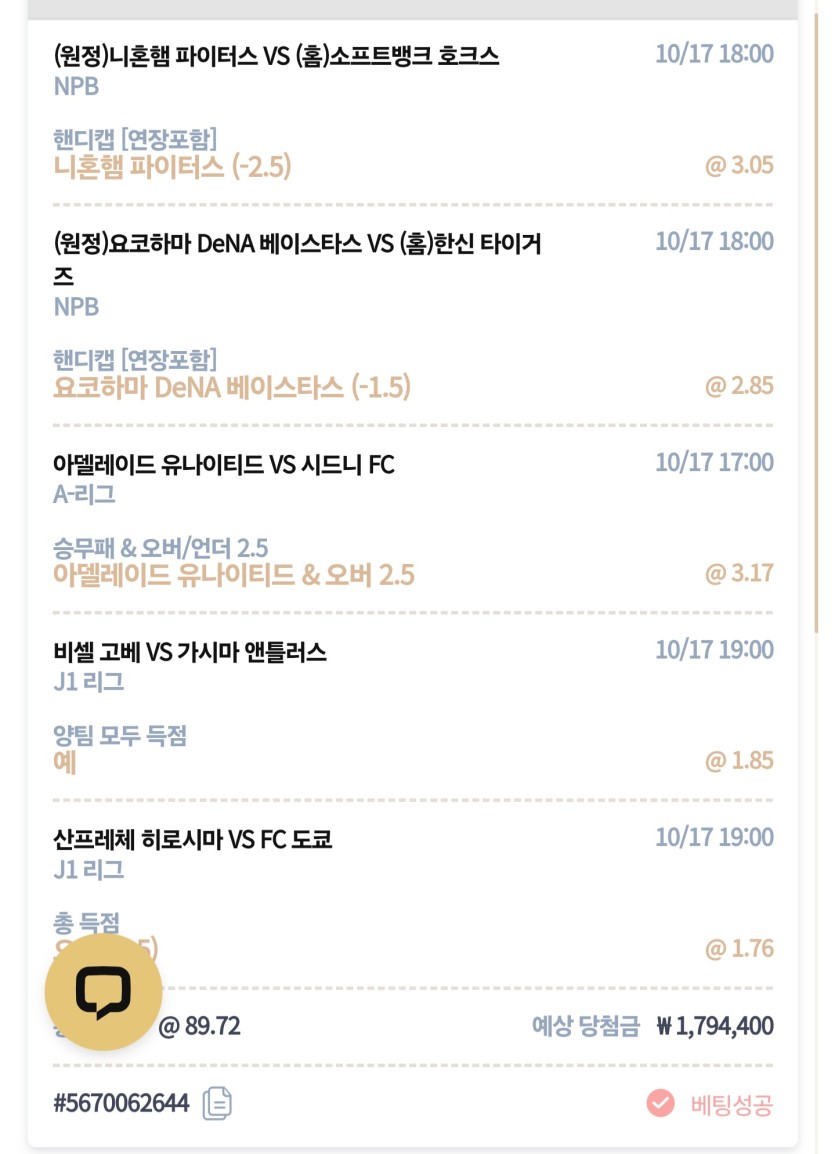 k카지노 후기(0)