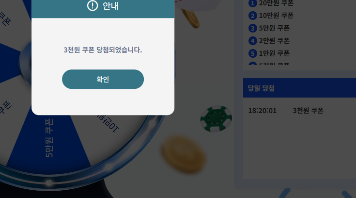 K 매충(0)