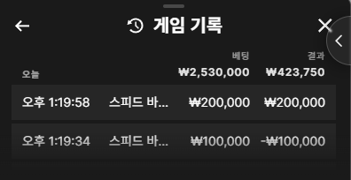 유로88후기(0)