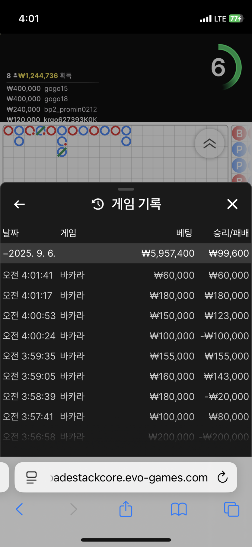 유로후기(0)