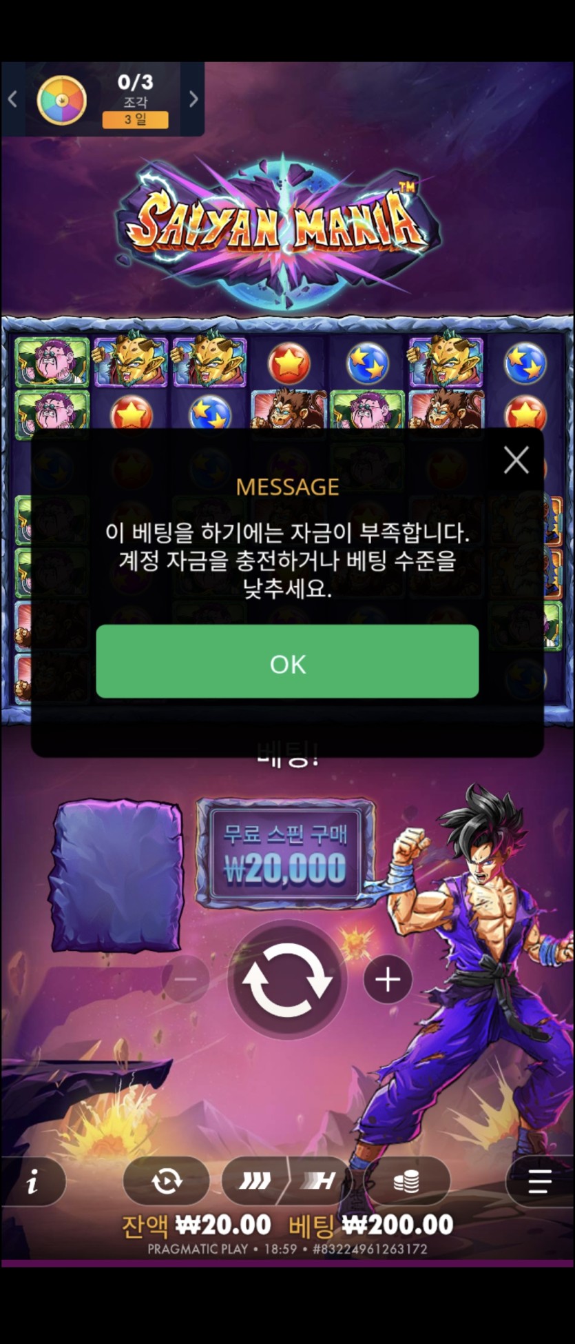 홈카후기(0)