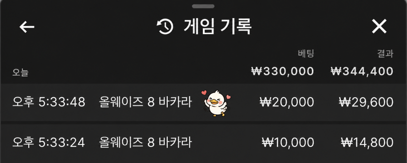 얀카 후기이벤트 쿠폰 후기!(0)
