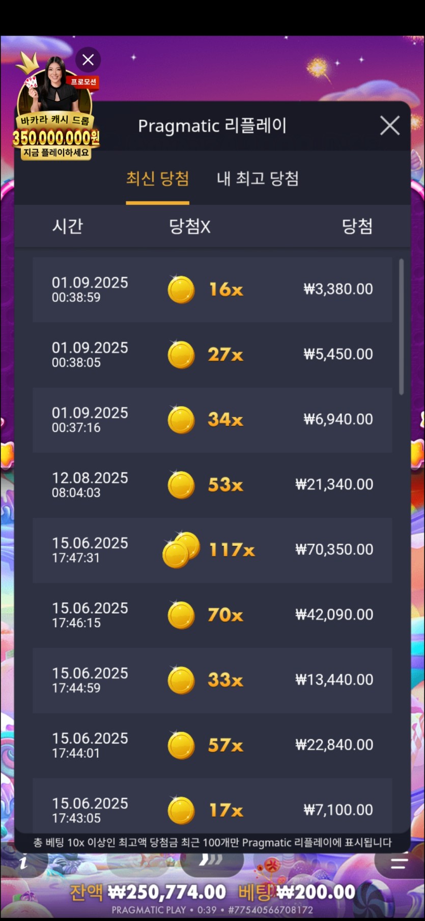 비제휴(0)