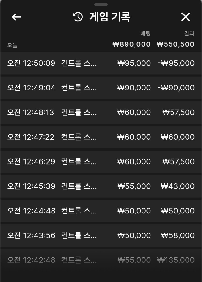 유로스타15일바카라입금벳(0)
