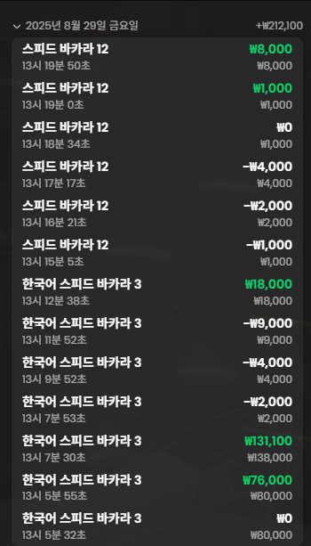 얀카후기(0)
