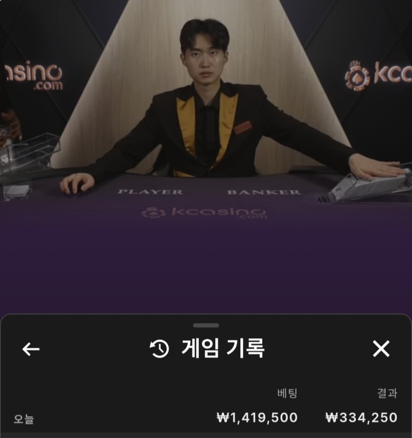 쥬로스타 후기(0)