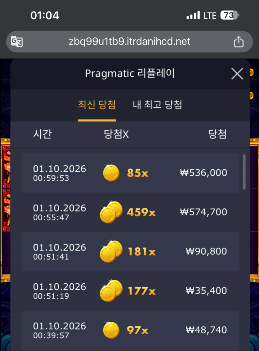 케이카 슬롯 후기(0)