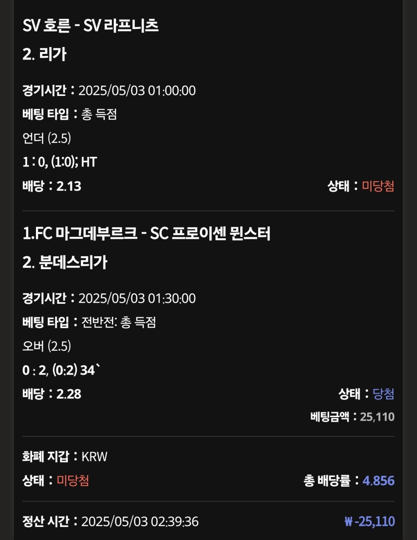 케이카 후기(0)