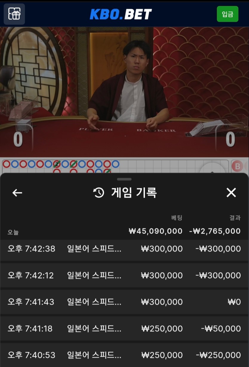 멘징 많이했다..(0)
