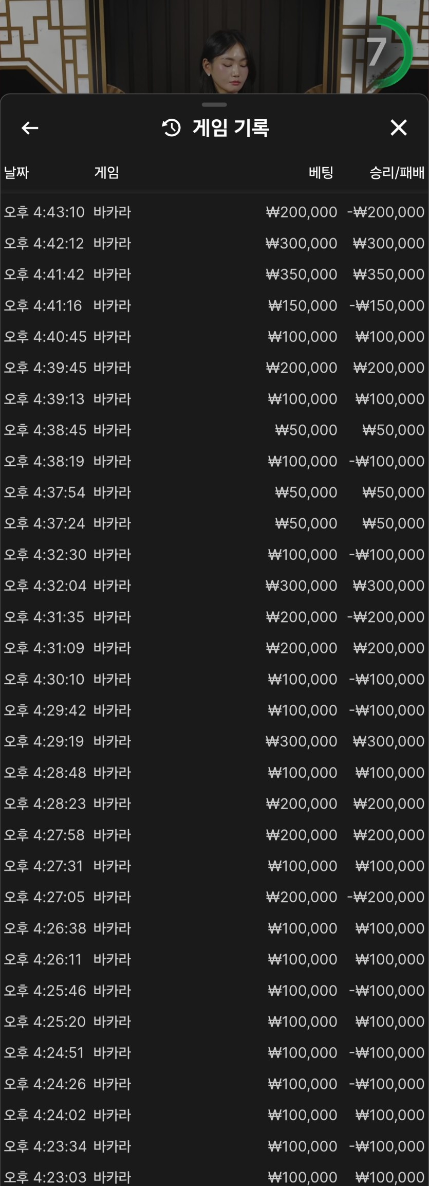 케이카 에볼루션 후기2(0)
