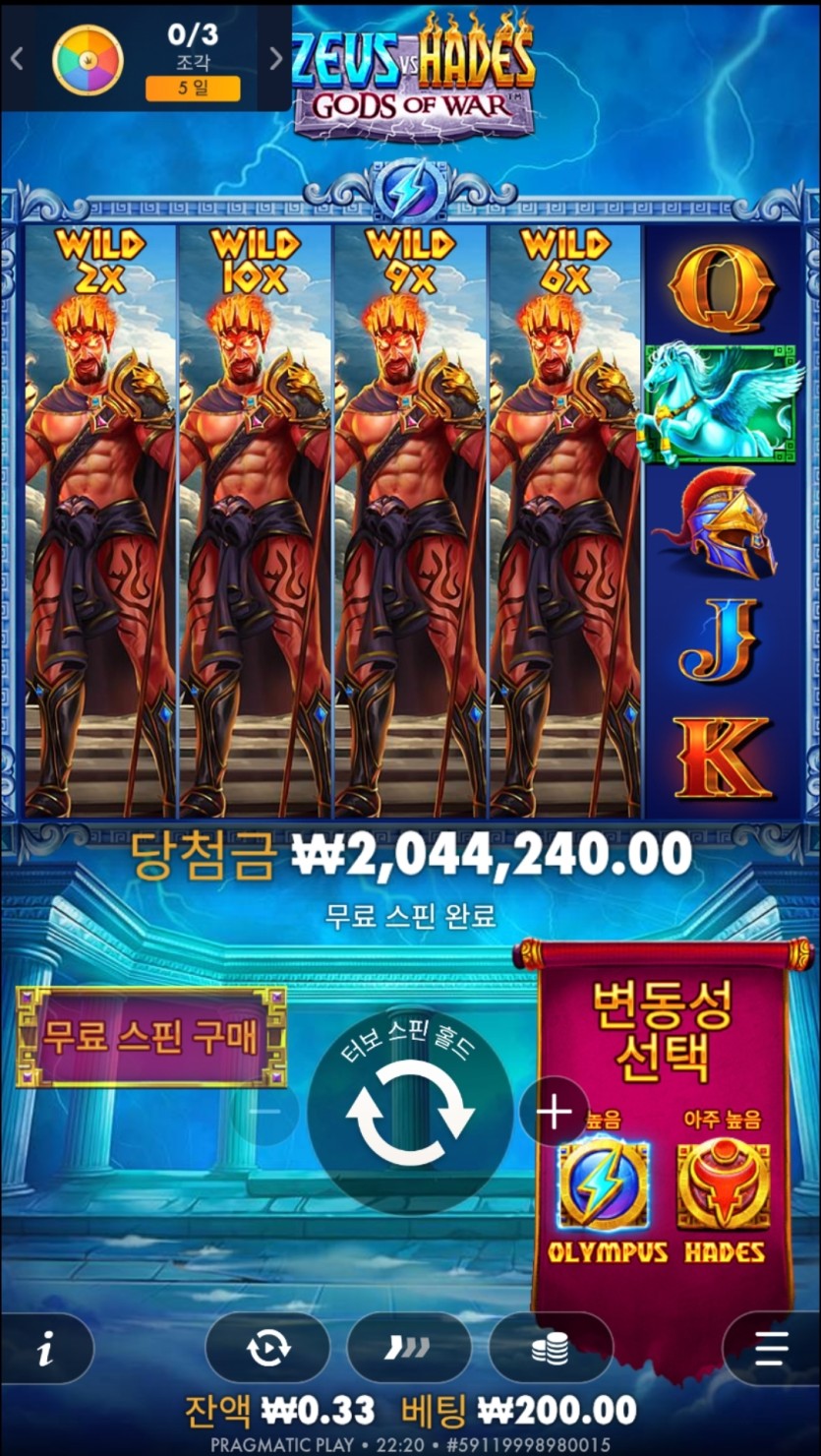 케이카 후기(2)
