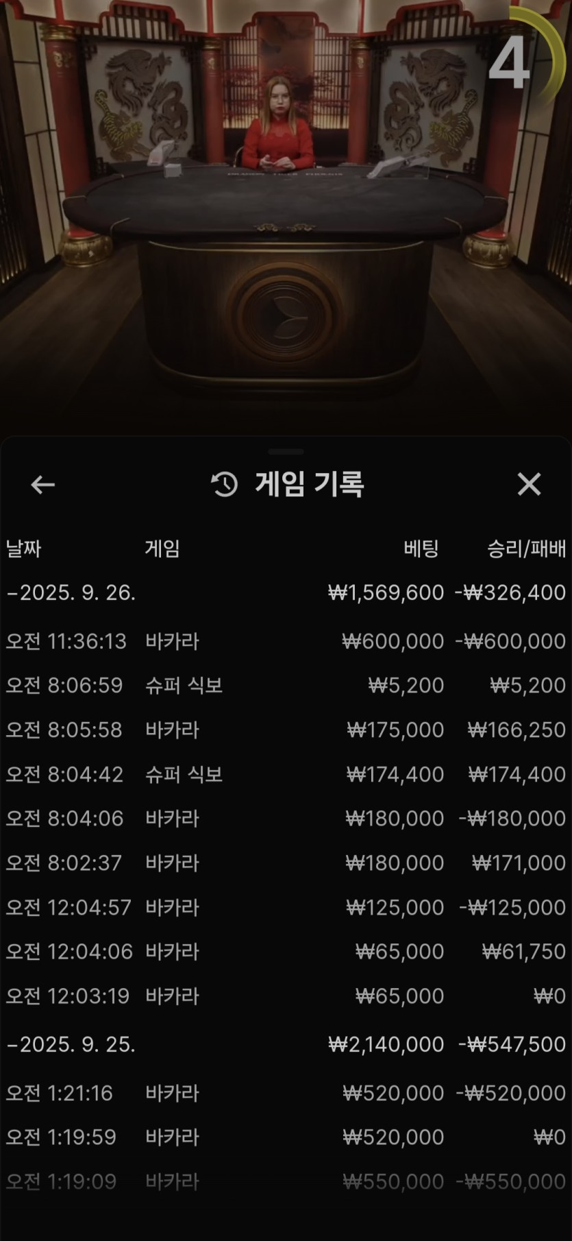 홈카 후기(0)