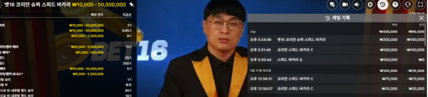 16후기(0)