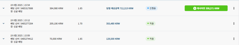 bet16후기(0)