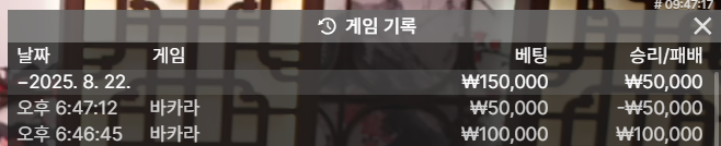유로후기(0)
