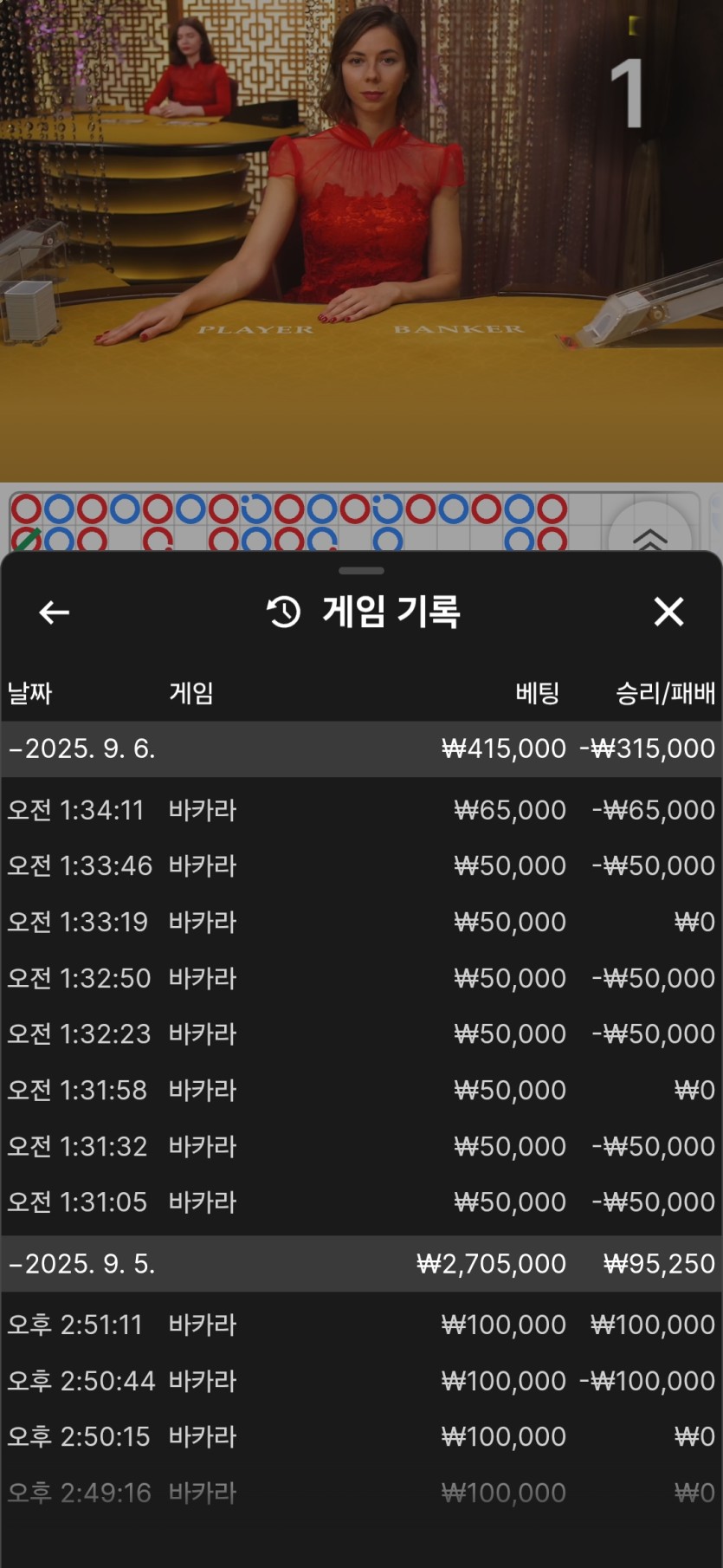 홈카 후기(0)