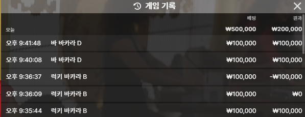 얀카 후기!(0)
