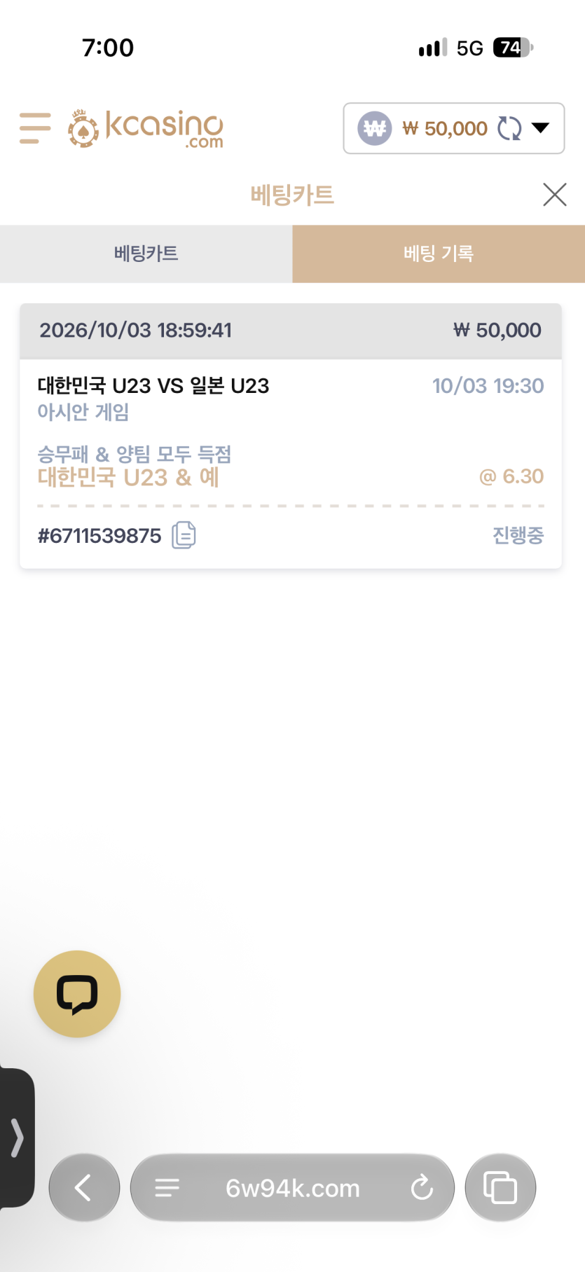 케이카 후기(0)