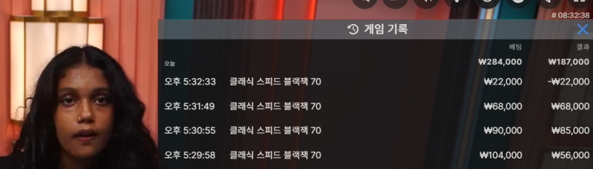 벳16 후기(0)