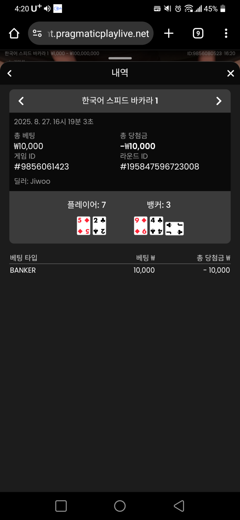 제휴홈카후기(0)