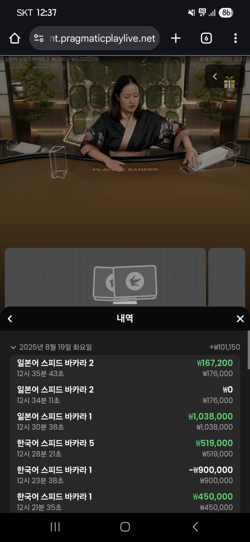 케이카(0)