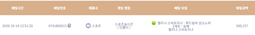 케이카 후기(0)