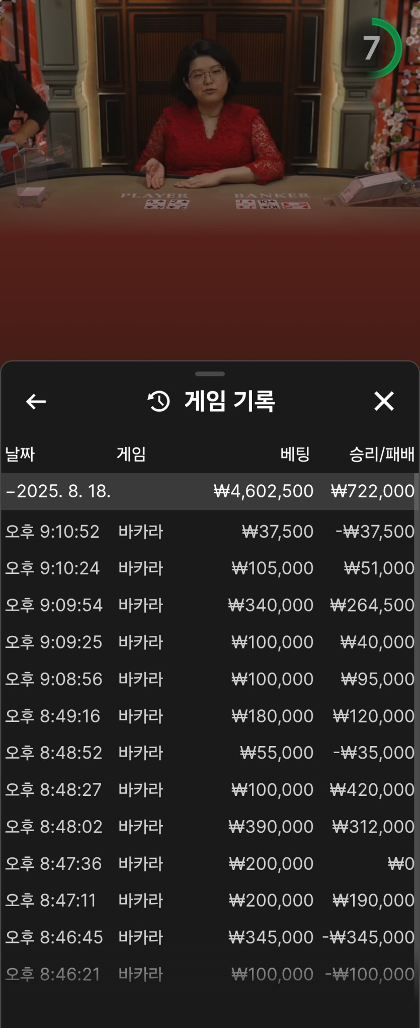 케이카 에볼후기..(0)