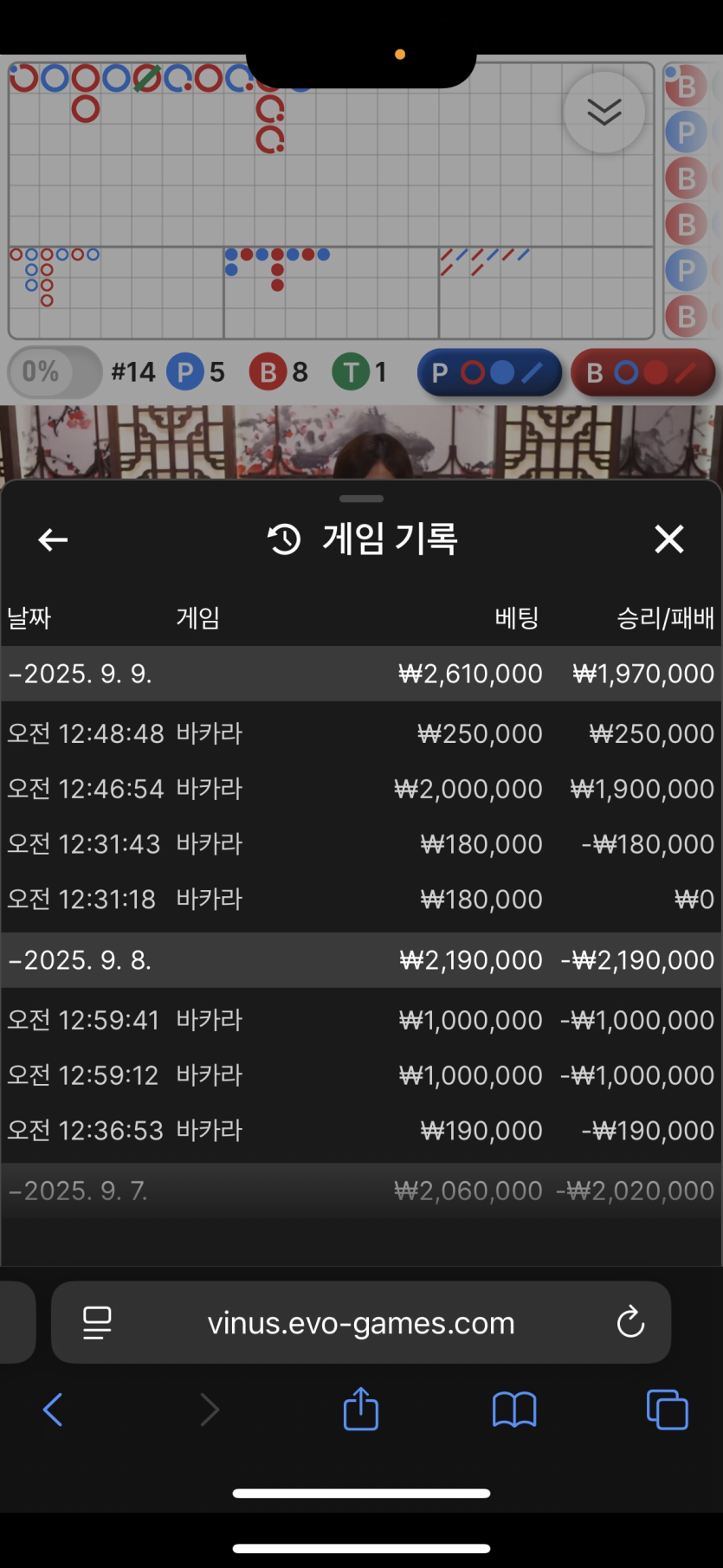 홈카후기(0)