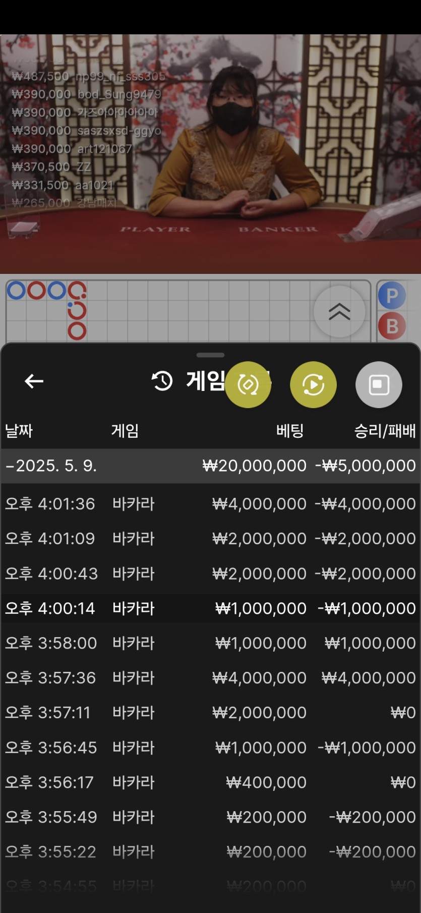 케이카 후기(0)