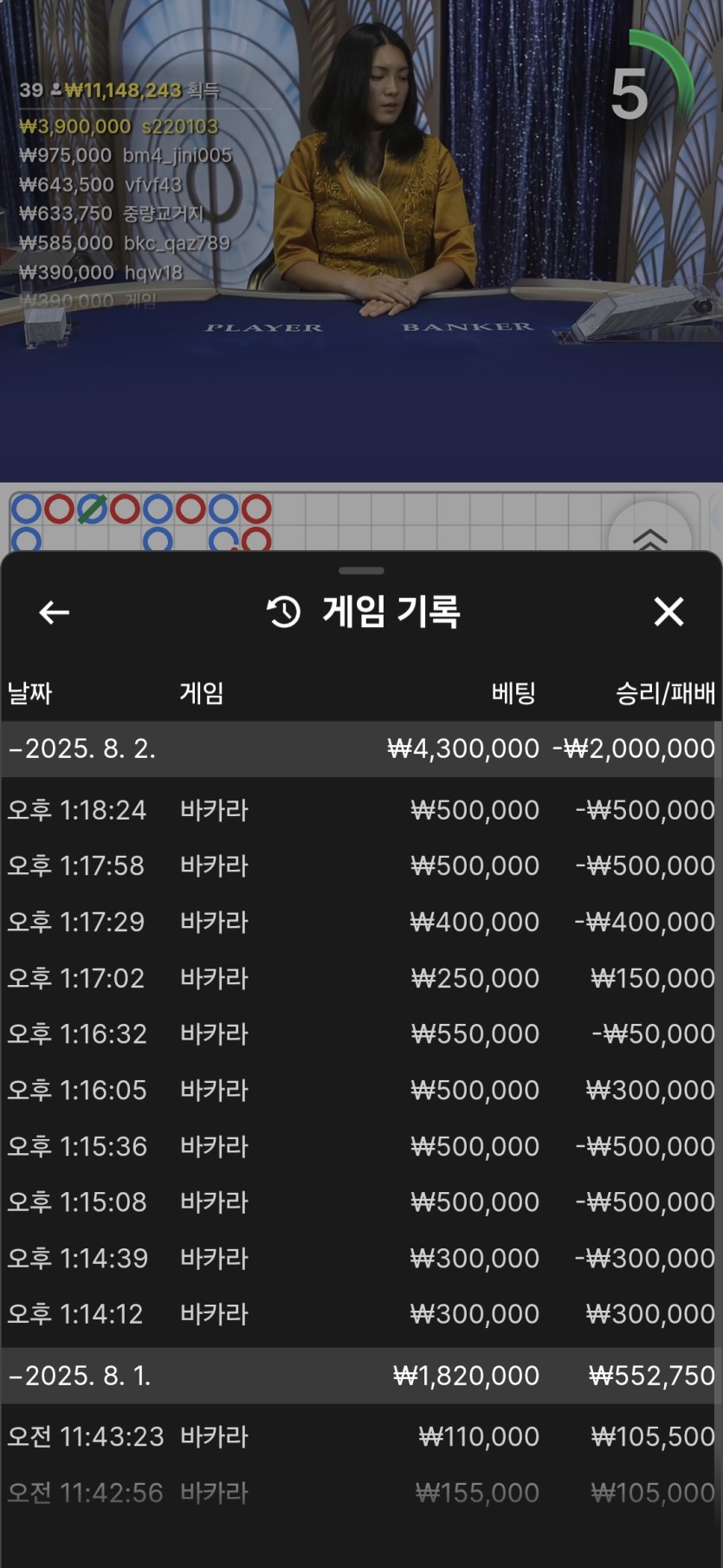 비제휴 에볼(0)