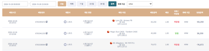 케이카후기(0)