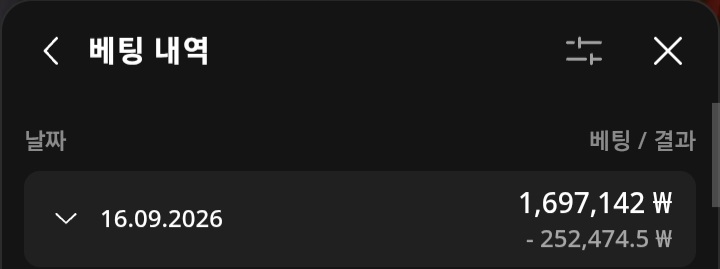 유로88 후기.!!(0)