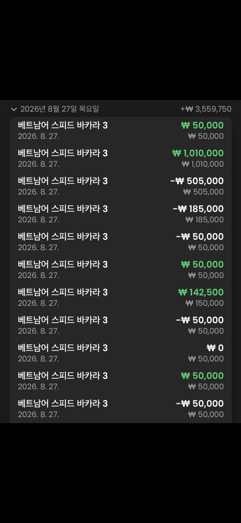유로88 후기.(0)