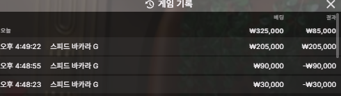 16 후기(0)